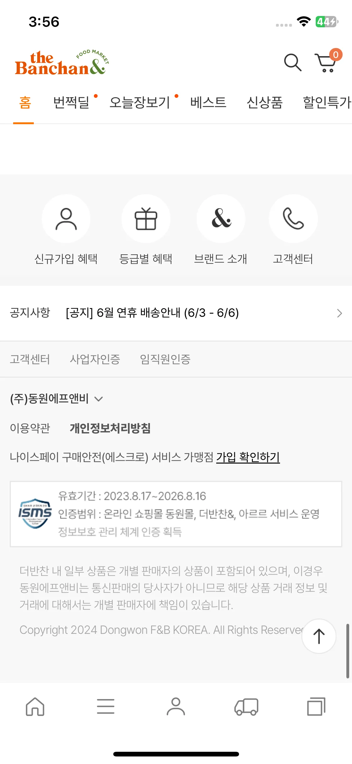 Test Image 1